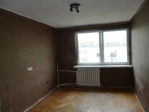 Szczegóły - Mieszkanie Sprzedaż, mławski Mława, Numer oferty: 978